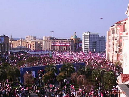 Lebanon Independence 2005